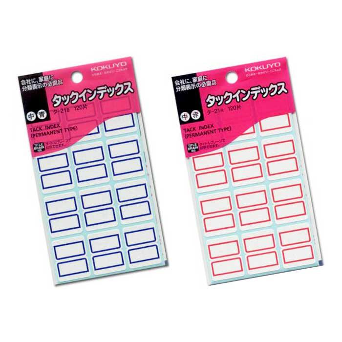 Kokuyo Index Label 23 x 29mm KF-TA-21